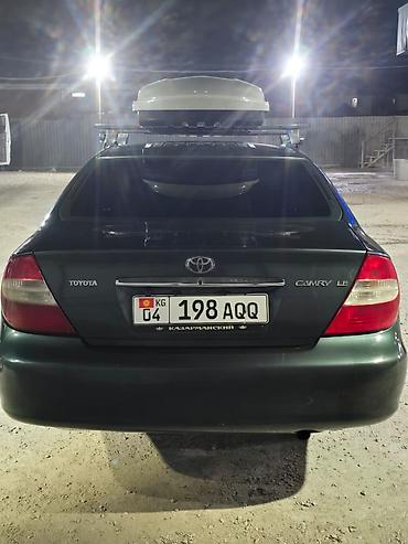 электро мото бишкек: Toyota Camry: 2002 г., 2 л, Автомат, Газ, Седан — 2
