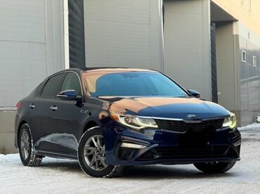 мерс е430: Автомобиль Kia Optima 2019 года выпуска. Седан синего цвета с тканевым