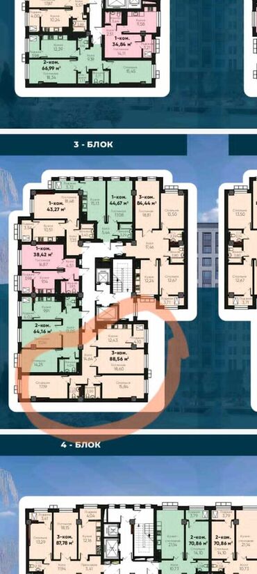продаю длм: 3 комнаты, 88 м², Индивидуалка, 14 этаж, ПСО (под самоотделку)