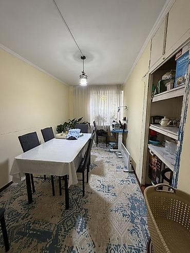 Продажа квартир: 3 комнаты, 56 м², 2 этаж — 4