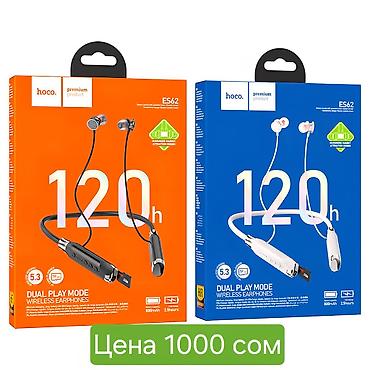 hyper x cloud: Беспроводные гарнитуры, Apple, Новый, цвет - Белый — 10
