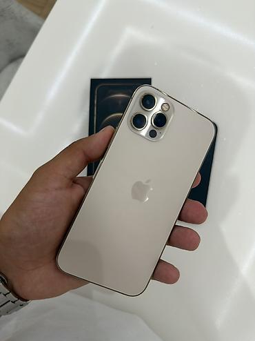 жесткий диск новый: IPhone 12 Pro, 128 ГБ, Золотой, С документами — 1