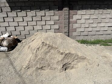 купить глину в мешках: Керүү үчүн, Чекене, Газ 53