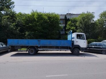 сливочное масло оптом бишкек: По региону, По городу, с грузчиком