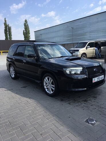 subaru impreza 2004: Subaru Forester: 2005 г., 2 л, Автомат, Газ, Кроссовер