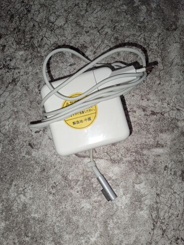 Adapterlər: Adapter Apple, Yeni
