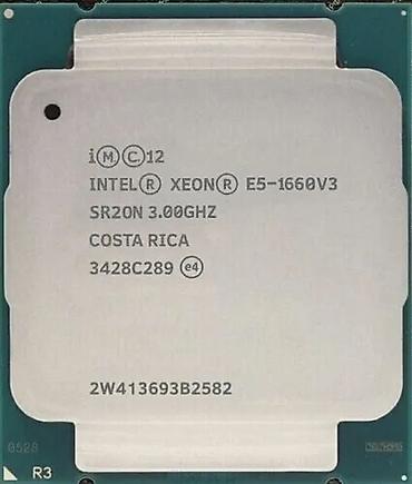 i7 6700: Процессор Intel Xeon E5-1660 v3 (SR20N) - Серия: Intel Xeon E5 v3 — 1
