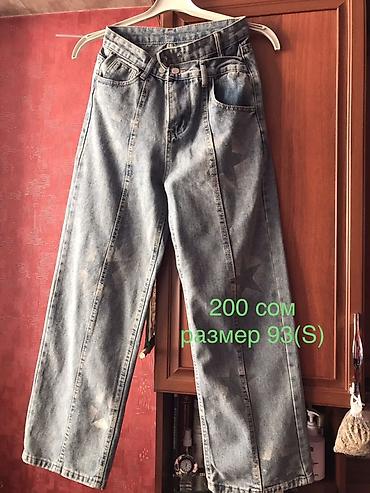 Топы и рубашки: Рубашка, цвет - Белый — 18