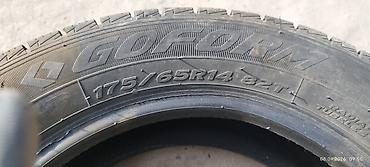 Зимняя шина GOFORM 175/65 R14 82T - Тип: радиальная, бескамерная -