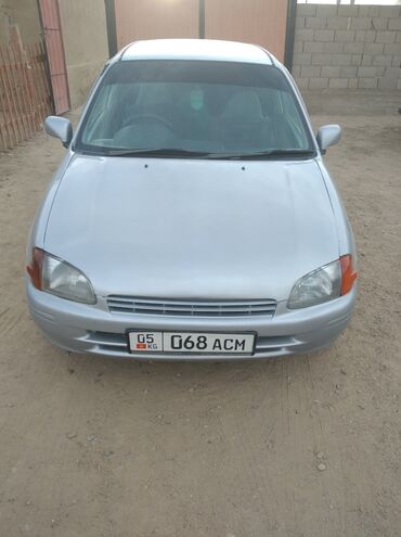 хаггис элит софт 1 цена бишкек: Toyota Starlet: 1996 г., 1.3 л, Автомат, Бензин, Купе