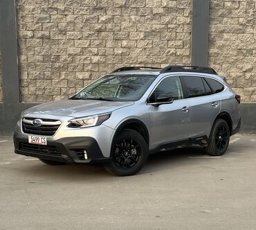 Subaru: Subaru Outback: 2020 г., 2.4 л, Вариатор, Бензин, Универсал — 1