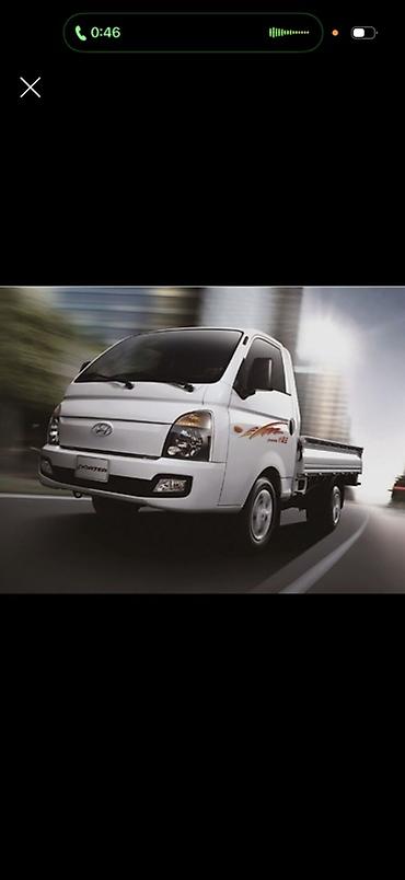 Hyundai Porter грузовой бортовой малотоннажник - Компактный и