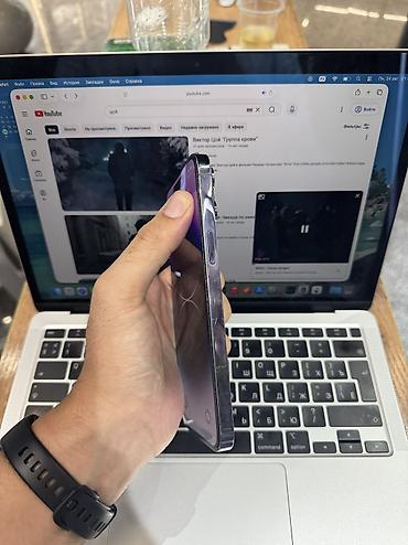 iphone cable: IPhone 14 Pro Max, Б/у, 1 ТБ, Deep Purple, Защитное стекло, Чехол, 84 % — 3