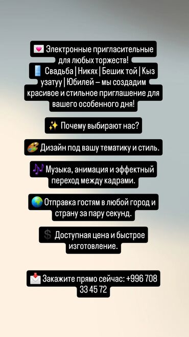 графический дизайнер удаленно вакансии: Графический дизайнер