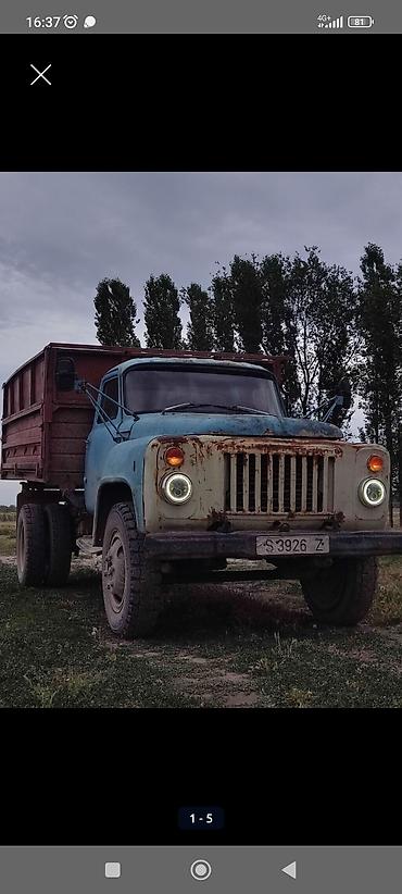 Грузовик, Б/у — 1