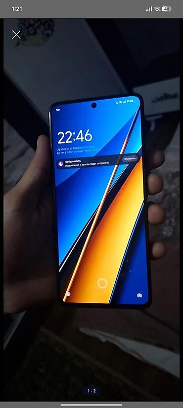 poco x7 pro 5g: Poco X6, 256 GB, rəng - Qara, Barmaq izi — 1