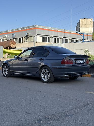 е39 бмв цена: BMW 3 series: 2001 г., 2 л, Механика, Бензин, Седан — 3