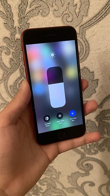 red cell: IPhone SE 2020, Б/у, 64 ГБ, Красный, Коробка, 77 % — 5