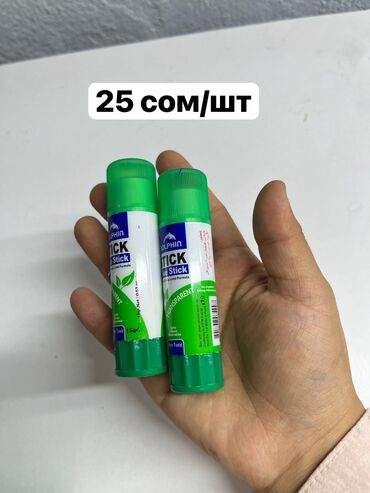 zip пакеты оптом: Готовьтесь к школе, не выходя из дома! 🎒📚 Забудьте про толпы, очереди