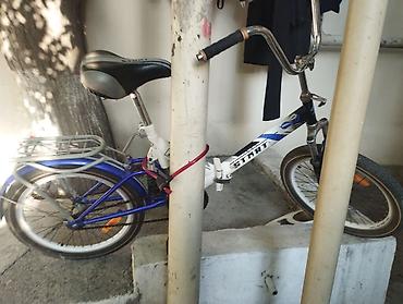 İşlənmiş İki təkərli Uşaq velosipedi Start, 20", sürətlərin sayı: 21