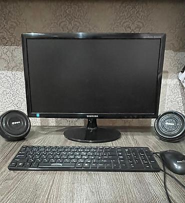 xbox core: Настольный компьютерный комплект для дома/офиса. Состав: - Системный — 1