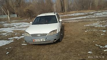 Ford: Ford Mondeo: 2001 г., Механика, Универсал — 1