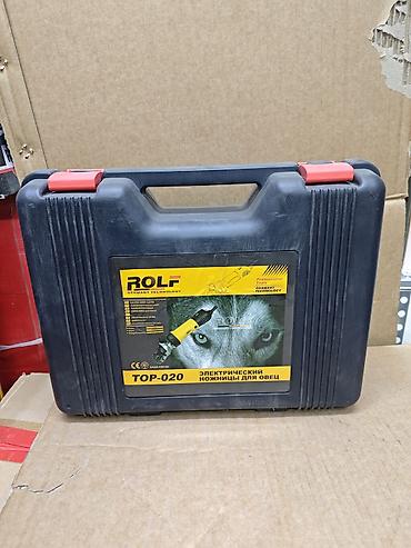 Электрические ножницы для овец ROLF TOP-020 в переносном кейсе
