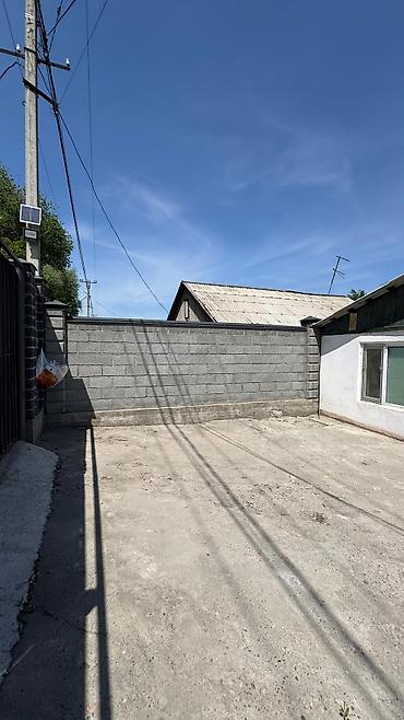 Продажа коттеджей и домов: ⚠️Срочно продаётся !!!!! Уч. 15сот под Бизнес ✅ по ул. Широкая ✅ — 17