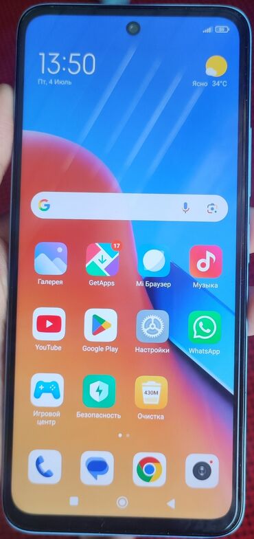 камеры для видео: Redmi, Redmi 12, Б/у, 256 ГБ, цвет - Голубой, 2 SIM
