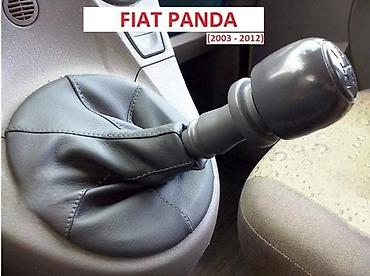 auto plac sm palanka: KOŽICA MENJAČA ZA FIAT PANDA OD 2003. DO 2012. GOD. | PULSAR – SINCE — 2
