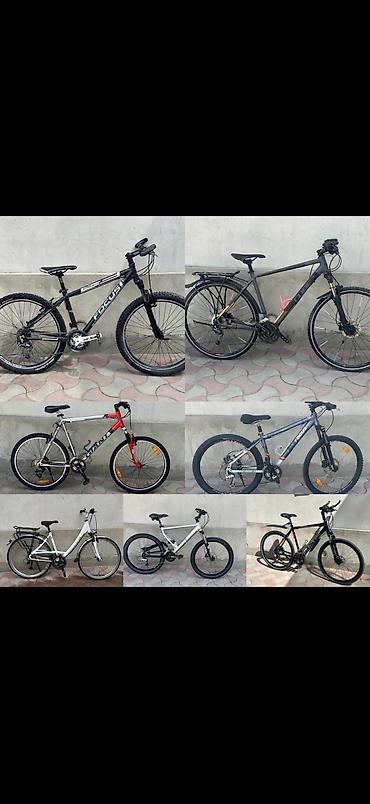 Горные велосипеды: Велосипеды из Германии — 21