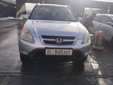 honda crv левый: Honda CR-V: 2002 г., 2 л, Автомат, Бензин, Кроссовер