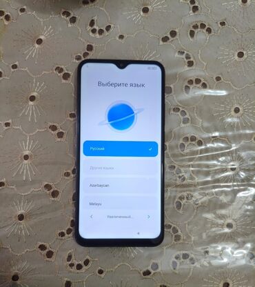 Redmi 9, 32 ГБ, цвет - Серый