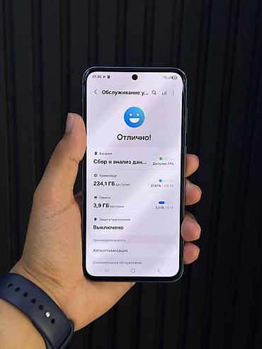 avto maqnitolalar: Samsung Galaxy A55 5G, 256 GB, rəng - Göy, İki sim kartlı — 3