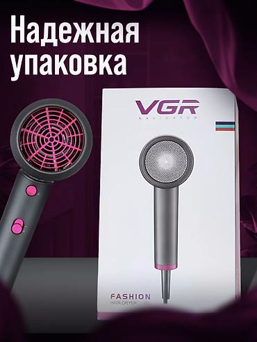 восемь: 💨 ФЕН VGR V-400 С ТЕХНОЛОГИЕЙ DOUBLE OVERHEATING PROTECTION ⚡ — 7