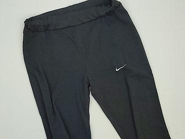 new yourker dresy: Nike, Legginsy Sportowe damskie, rozmiar S — 1