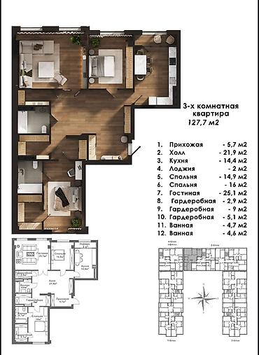 Новостройки от застройщика: Строится, Элитка, 2 комнаты, 49 м² — 25