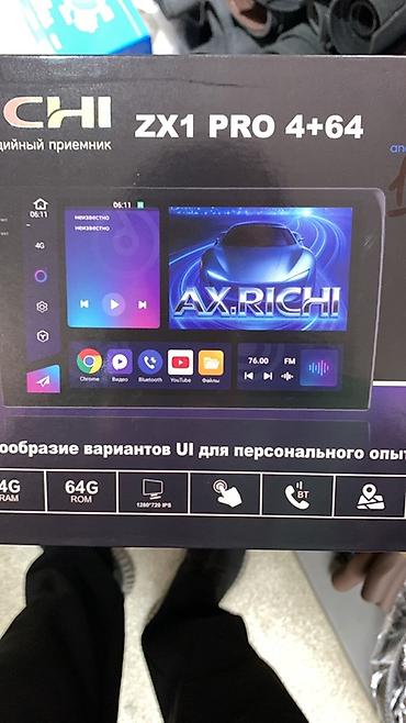 1gz ge: Автомагнитола AX.RICH ZX1 PRO 4+64 на Android - Платформа: Android - — 1