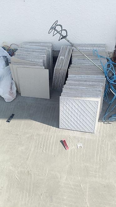 temiz xali: Seva 🌼 4002 METLAQ SATILIR 250 kvadrat var. Qiymeti 5 azn kvadratı — 1