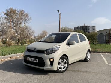 купить набор ключей force: Kia Morning: 2017 г., 1 л, Автомат, Газ, Хетчбек