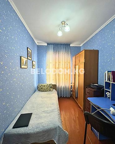 Үйлөр: 🏠Продается дом в с. Беловодское Верхняя зона район ЖД вокзал 🟡Участок — 6