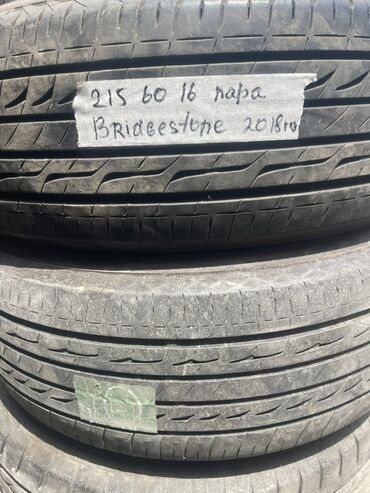 Шины: Шины 215 / 60 / R 16, Лето, Б/у, Пара, Легковые, Япония, Bridgestone