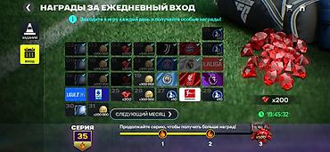 Другие видеоигры: Аккаунт EA FC Mobile - Общий рейтинг клуба: 124 - Тактика: 4-3-3 — 20