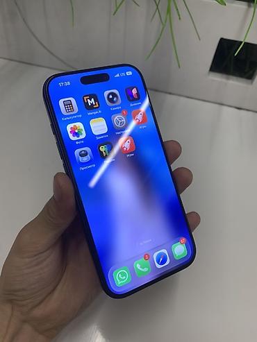 Apple iPhone: IPhone 17 Pro, Новый, 512 ГБ, Синий, Зарядное устройство, Защитное стекло, Чехол, 100 % — 2