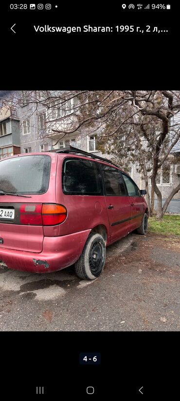 Volkswagen: Volkswagen Sharan: 1997 г., 1.8 л, Механика, Бензин