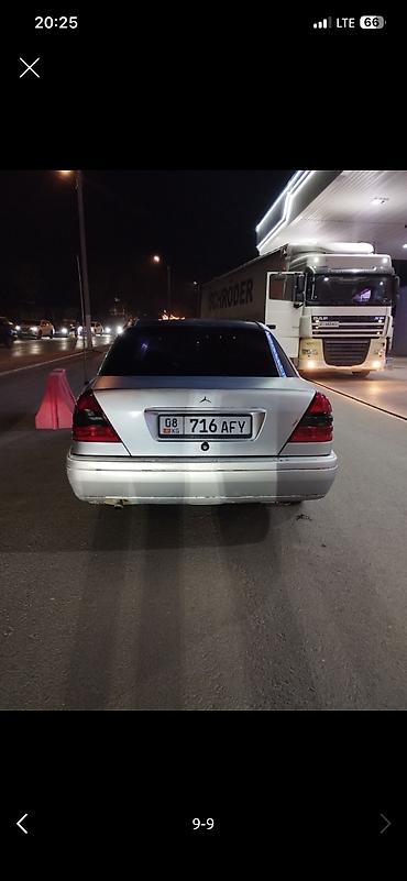 бампер 124: Mercedes-Benz 220: 1994 г., 1.8 л, Механика, Бензин, Седан — 9