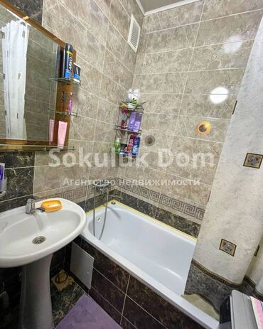 Продажа квартир: 4 комнаты, 78 м², 5 этаж — 12