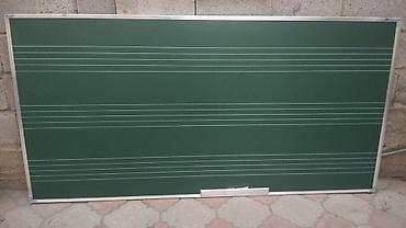 Канцтовары: Магнитно-мелово маркерные школьные доски — 6