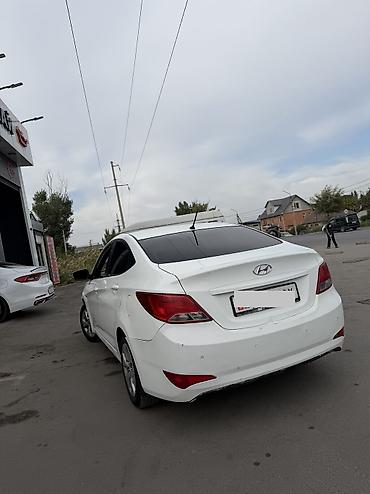 купить хюндай солярис: Hyundai Solaris: 2016 г., 1.6 л, Автомат, Газ, Седан — 3
