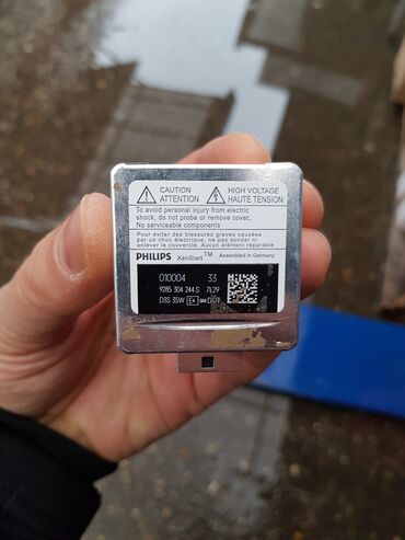 Tuning oprema: Sijalice D1S, D3S Xenon Philips Osram original Komad je 3500din Šaljem — 4
